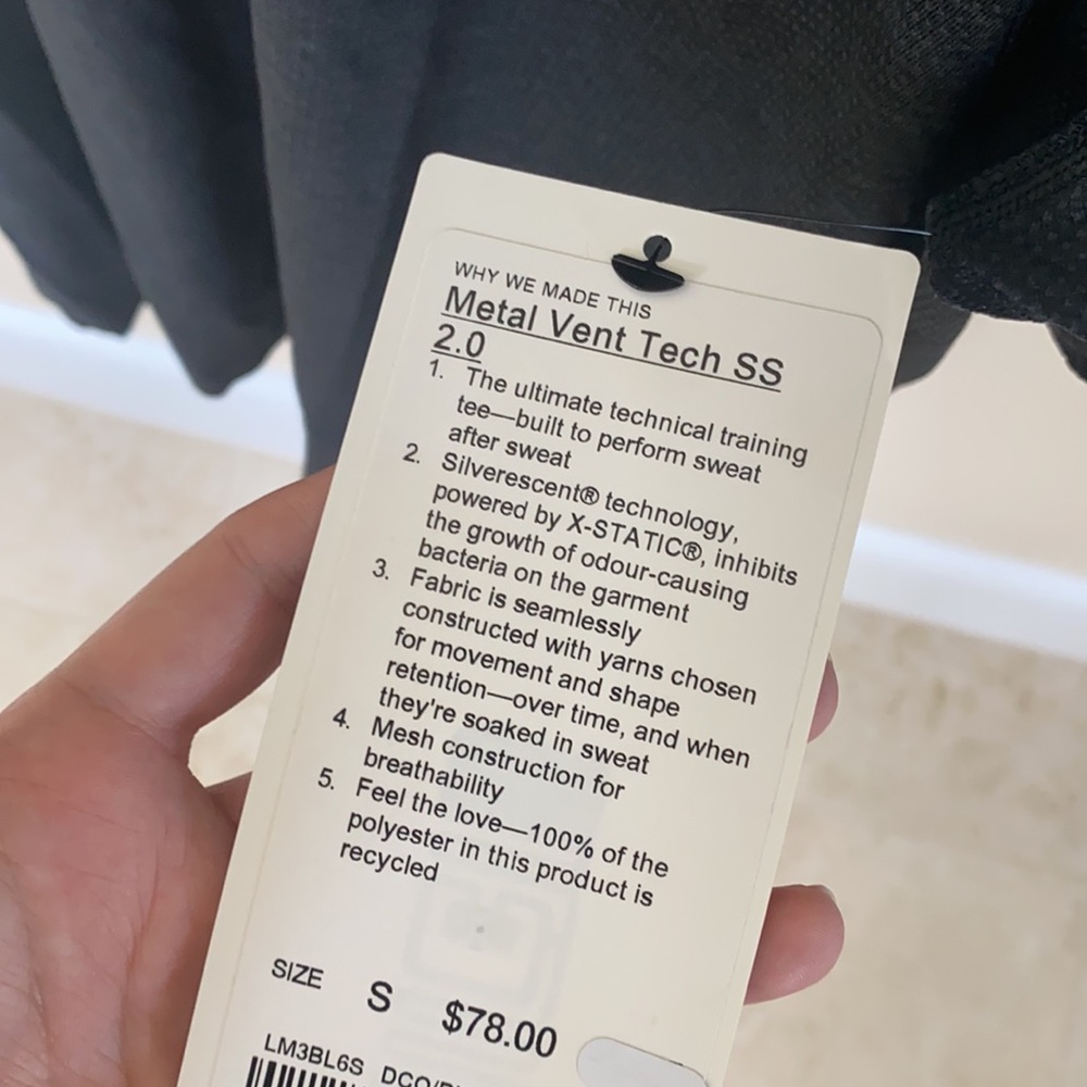 Metal Vent Tech Short Sleeve 2.0 NWT! - Picture 2 of 4